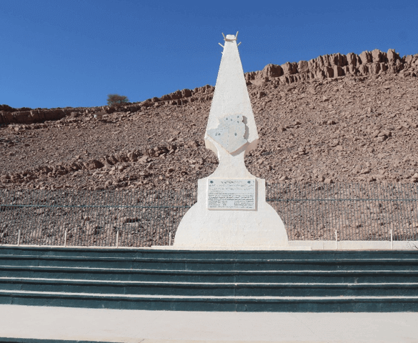 Memorial of Colonel Lotfi